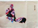 D26051611〇彩色木版画  雅楽 万歳楽  昭和年代〇和本古書古文書