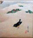 D26051615〇直筆 彩色画  やぶさめ  昭和年代〇和本古書古文書