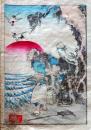 D26051901〇一枚摺物 彩色木版画  高砂  夫婦仲良く お前百まで（掃くまで）わしゃ九十九まで（熊で）蕙斎麁画５巻抜粋〇和本古書古文書