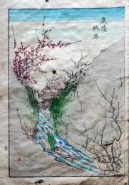 D26051902〇一枚摺物 彩色木版画  武陵桃源  蕙斎麁画５巻抜粋〇和本古書古文書