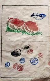 D26051904〇一枚摺物 彩色木版画   鮑 貝類 蕙斎麁画５巻抜粋〇和本古書古文書