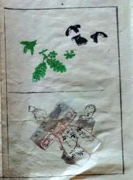 D26051909〇一枚摺物 彩色木版画  雛人形  蕙斎麁画５巻抜粋〇和本古書古文書