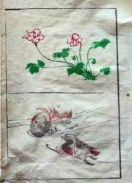 D26051911〇一枚摺物 彩色木版画  オシドリ 連理草  蕙斎麁画５巻抜粋〇和本古書古文書