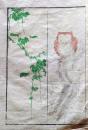 D26051914〇一枚摺物 彩色木版画  ミミズク   蕙斎麁画５巻抜粋〇和本古書古文書