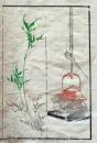 D26051915〇一枚摺物 彩色木版画  自在鈎   蕙斎麁画５巻抜粋〇和本古書古文書