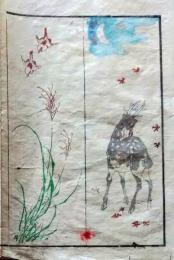 D26051917〇一枚摺物 彩色木版画  鹿 雀 芒  蕙斎麁画５巻抜粋〇和本古書古文書