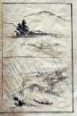 D26051919〇一枚摺物 彩色木版画  日本の風景  蕙斎麁画５巻抜粋〇和本古書古文書