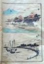 D26051921〇一枚摺物 彩色木版画  隅田川 三囲神社 筑波山 高輪  蕙斎麁画５巻抜粋〇和本古書古文書