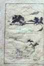D26051928〇一枚摺物 彩色木版画  富士山 江ノ島  蕙斎麁画５巻抜粋〇和本古書古文書