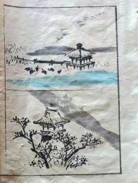 D26051929〇一枚摺物 彩色木版画  日本の風景  蕙斎麁画５巻抜粋〇和本古書古文書
