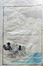 D26051930〇一枚摺物 彩色木版画  日本の風景  蕙斎麁画５巻抜粋〇和本古書古文書