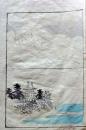 D26051930〇一枚摺物 彩色木版画  日本の風景  蕙斎麁画５巻抜粋〇和本古書古文書