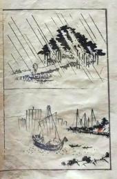 D26051931〇一枚摺物 彩色木版画  日本の風景  蕙斎麁画５巻抜粋〇和本古書古文書
