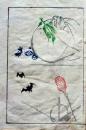 D26051936〇一枚摺物 彩色木版画  コウモリ  蕙斎麁画５巻抜粋〇和本古書古文書
