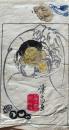 D26051940〇一枚摺物 彩色木版画  大黒様  蕙斎麁画５巻抜粋〇和本古書古文書