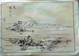 D26052205〇日本画 印刷　亀　昭和年代〇和本古書古文書
