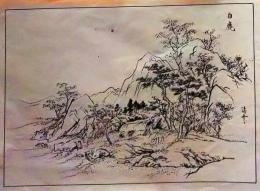 D26052208〇日本画 印刷　白鹿　昭和年代〇和本古書古文書