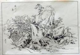 D26052209〇日本画 印刷　龍門の鯉　昭和年代〇和本古書古文書