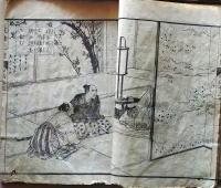 D26052504〇近世紀聞 ４編 巻２ １冊 条野 伝平 染崎延房編 木版画入 明治７年〇和本古書古文書