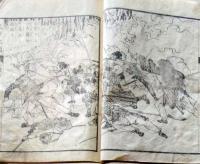D26052510〇近世紀聞 ９編 巻３ １冊 条野 伝平 染崎延房編 木版画入 明治１０年〇和本古書古文書
