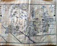 D26052511〇近世紀聞 １０編 巻３ １冊 条野 伝平 染崎延房編 木版画入 明治１１年〇和本古書古文書
