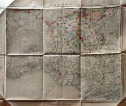 D26053107〇古地図 五万分一図 大阪西北部 昭和２０年代〇和本古書古文書