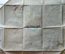 D26053119〇古地図 五万分一図 山中湖 神奈川県 昭和２０年代〇和本古書古文書