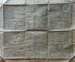D26053121〇古地図 五万分一図 丹波 東京府 昭和２０年代〇和本古書古文書