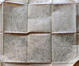 D26053130〇古地図 五万分一図 前橋 群馬県 昭和２０年代〇和本古書古文書