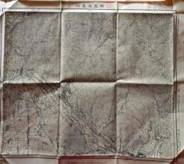 D26053131〇古地図 五万分一図 桐生 足利 栃木県 昭和２０年代〇和本古書古文書