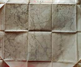 D26060114〇古地図 五万分一図 後藤寺 福岡県 昭和２０年代〇和本古書古文書