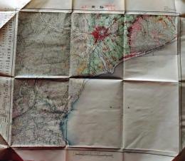 D26060131〇古地図 五万分一図 静岡 静岡県 昭和２０年代〇和本古書古文書