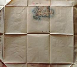 D26060135〇古地図 五万分一図 三崎 神奈川県 昭和２０年代〇和本古書古文書