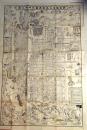D26060509〇古地図 復刻 大阪東西南北町嶋之図  昭和年代〇和本古書古文書