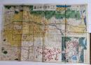 D26060510〇古地図 京都地図２枚 安藤昌益遺跡探求  昭和年代〇和本古書古文書