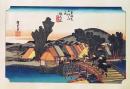 f26020005〇印刷 東海道五十三次 広重 保土ケ谷  解説付 昭和年代〇和本古書古文書 