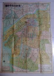 D26060513〇古地図 大阪市街図 日本地図株式会社   昭和２３年〇和本古書古文書