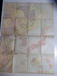 D26060517〇古地図  シベリア 西比利亜大地図    大正７年〇和本古書古文書