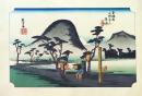 f26020008〇印刷 東海道五十三次 広重 平塚  解説付 昭和年代〇和本古書古文書 