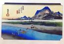 f26020010〇印刷 東海道五十三次 広重 小田原  解説付 昭和年代〇和本古書古文書 
