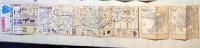 D26060522〇古地図  全国交通案内地図 キング   昭和２５年〇和本古書古文書