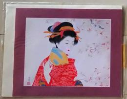 D26060412〇グリーティングカード クリスマスカード 美人画 昭和年代〇和本古書古文書