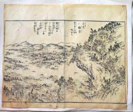 D26060415〇木版画 名所図会一部 江戸時代〇和本古書古文書