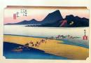 D26060625〇印刷 東海道五十三次 広重 金谷 解説付 昭和年代〇和本古書古文書 