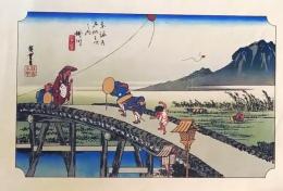 D26060627〇印刷 東海道五十三次 広重  掛川 解説付 昭和年代〇和本古書古文書 