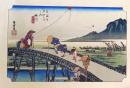 D26060627〇印刷 東海道五十三次 広重  掛川 解説付 昭和年代〇和本古書古文書 