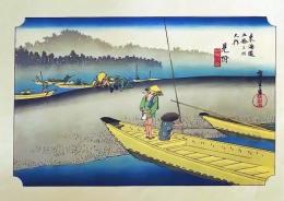 D26060629〇印刷 東海道五十三次 広重  見付 解説付 昭和年代〇和本古書古文書 