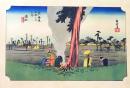 D26060630〇印刷 東海道五十三次 広重  浜松 解説付 昭和年代〇和本古書古文書 