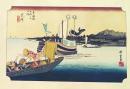 D26060632〇印刷 東海道五十三次 広重  荒井 解説付 昭和年代〇和本古書古文書 