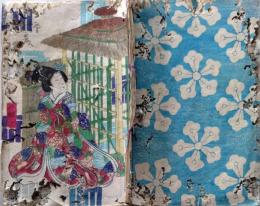 D26060801〇彩色木版 草双紙 合巻  室町源氏胡蝶巻 第２編上巻 １冊 柳亭種彦 梅蝶楼国貞画 江戸末期〇和本古書古文書